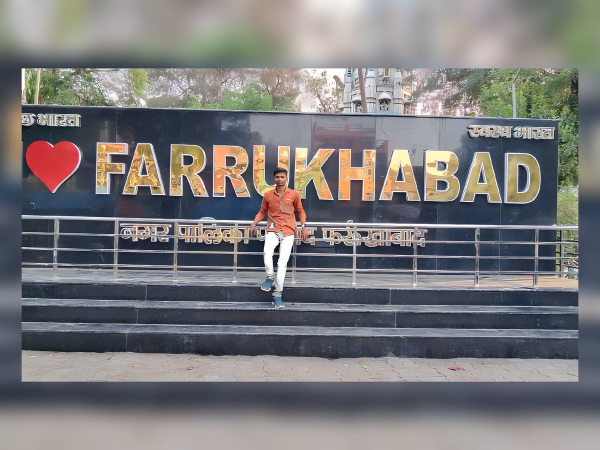 I love my Farrukhabad 
.
.
@itsharshithk @gauravkumar 

#gauravkumar #follow #like #love #instagood #instagram #photooftheday #followme #photography #likeforlikes #picoftheday #fashion #bhfyp #beautiful #likes #instadaily #me #followforfollowback #smile #instalike #happy