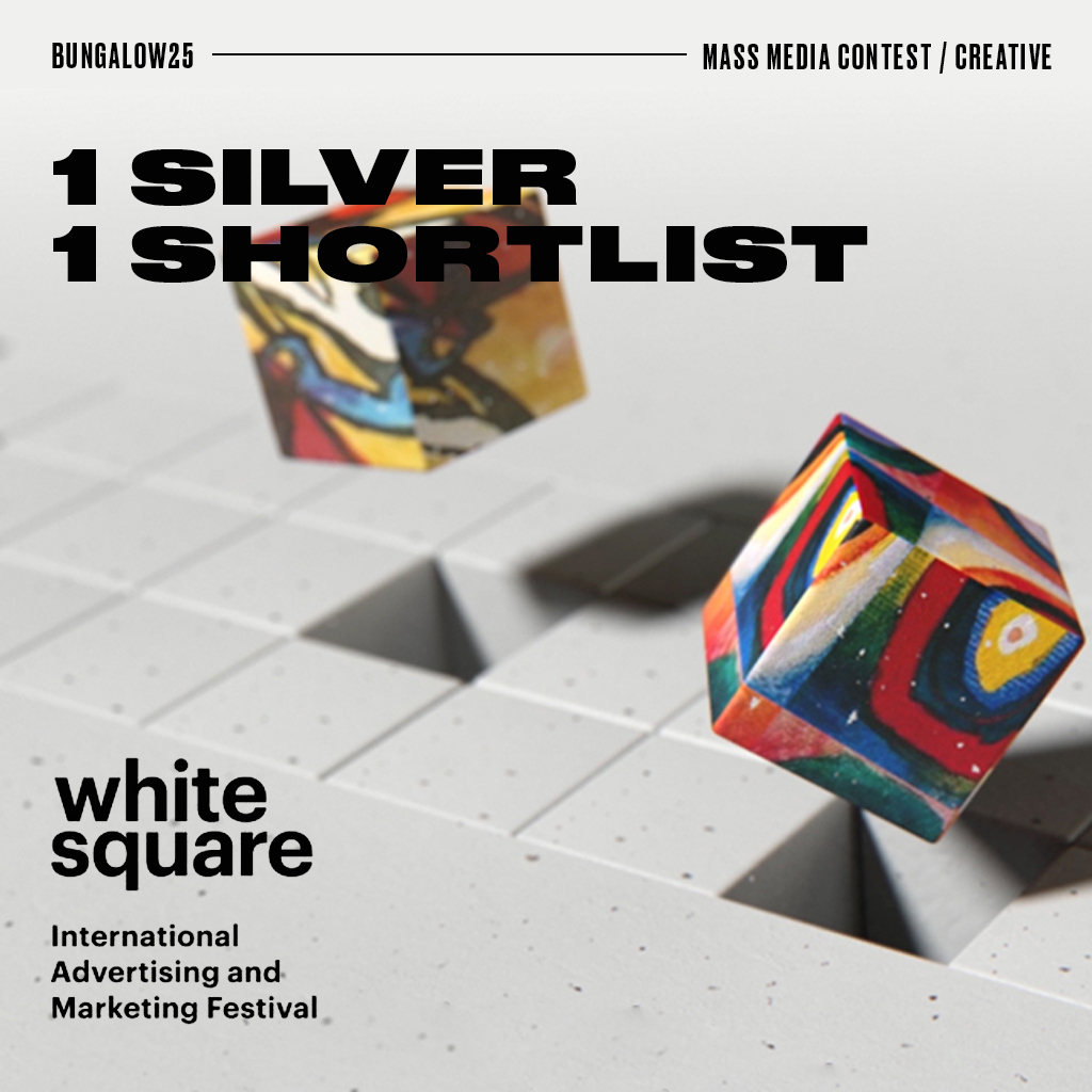 Bungalow25 - La Agencia - (@b25_laagencia) on Twitter photo 💥Empezamos la semana muy contentos de nuestro paso por el <a href="/whitesquare_xi/">White Square</a>!
Vamos haciendo hueco en la estantería 🙌 💥Empezamos la semana muy contentos de nuestro paso por el <a href="/whitesquare_xi/">White Square</a>!
Vamos haciendo hueco en la estantería 🙌