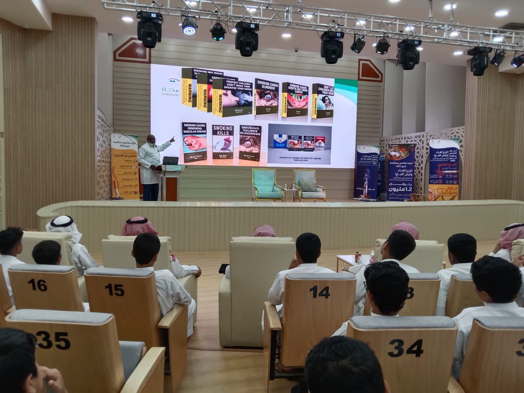 public_arar's tweet photo. #صحة_الشمالية 
نفذ مركز برنامج مكافحة التدخين 
برنامجا توعويا لمدارس مرحلة المتوسطة للبنين بعرعر #اليوم_العالمي_لمكافحة_التدخين

 #حاول_وبتوصل https://t.co/I7Gn9Eiw9n