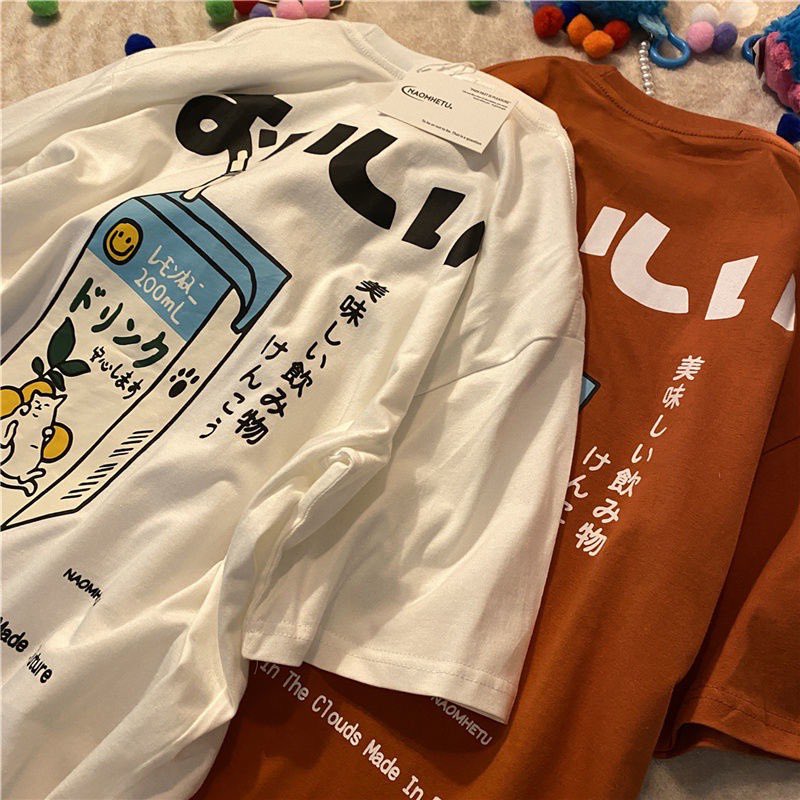 ✨ เสื้อยืด แขนสั้น ทรงหลวม เกาหลี เดรสเสื้อยืดวัยรุ่น เสื้อผ้าแฟชั่น เสื้อโอเวอร์ไซซ์ผู้หญิง ลายพิมพ์ตัวอักษร 

พิกัด: shope.ee/8zaOopC35p

#เสื้อยืด #เสื้อยืดแขนสั้น #แฟชั่น #แต่งตัว #รีวิวshopee #รีวิวLazada