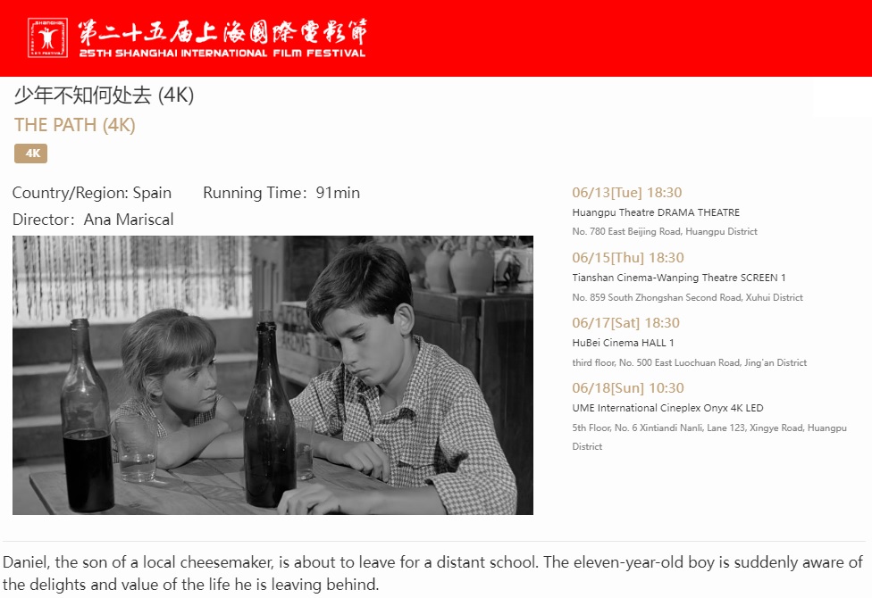 Karmafilms Distribution (@k_armafilms) on Twitter photo Nos complace anunciar la selección de la película EL CAMINO dirigida por Ana Mariscal, adaptación de la novela de Miguel Delibes, en el 25th Shanghai International Film Festival- sección CLASSICS👇🏼<a href="/MiguelFundacion/">Fundación Miguel Delibes-Oficial</a> <a href="/EfeCultura/">EFECultura</a> <a href="/MiguelRomFe/">Miguel Ángel Romero</a> <a href="/CineICAA/">ICAA</a> Nos complace anunciar la selección de la película EL CAMINO dirigida por Ana Mariscal, adaptación de la novela de Miguel Delibes, en el 25th Shanghai International Film Festival- sección CLASSICS👇🏼<a href="/MiguelFundacion/">Fundación Miguel Delibes-Oficial</a> <a href="/EfeCultura/">EFECultura</a> <a href="/MiguelRomFe/">Miguel Ángel Romero</a> <a href="/CineICAA/">ICAA</a>