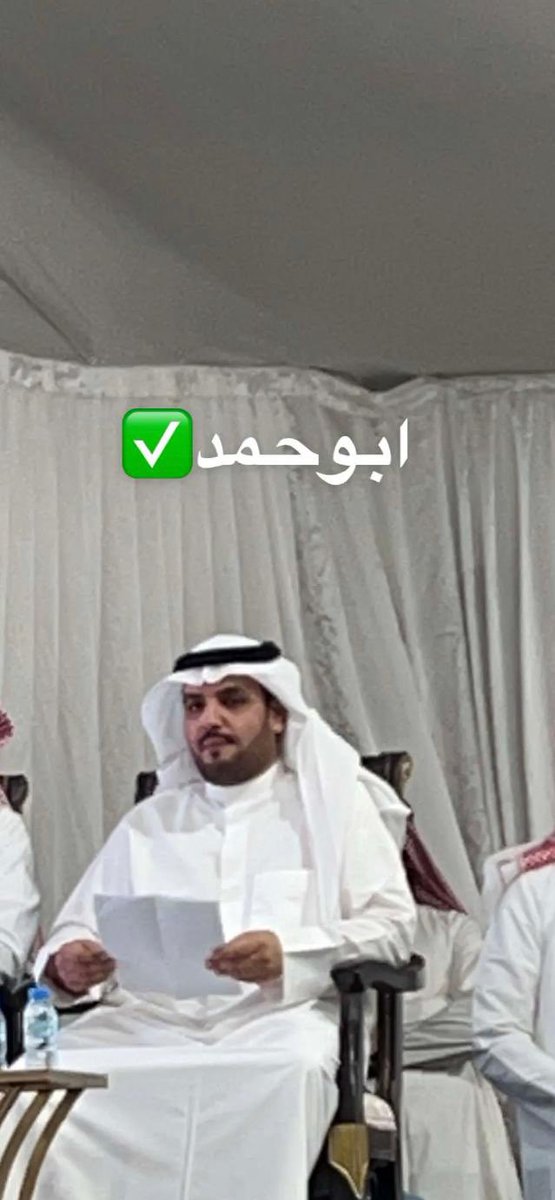 halajmii92's tweet photo. قالها بن رزحان 

اشعم النار والبسام طوح به 
والفناجيل يوم الفرز مشروبه 🔥

6/6 ✅
 #فهيد_الهاشمي https://t.co/1WtX0GoJCn