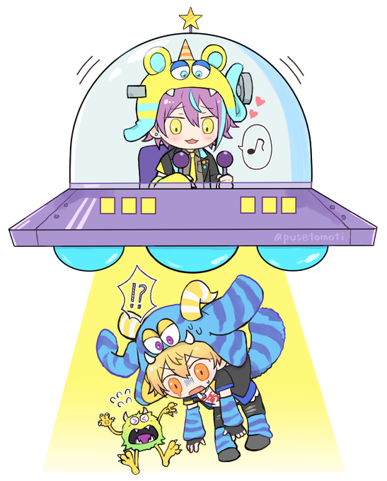 おまけの透過ver.(上にスワイプすると飛んでいきます)
