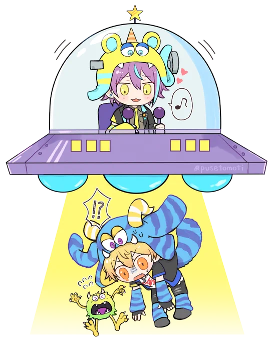 おまけの透過ver.(上にスワイプすると飛んでいきます)