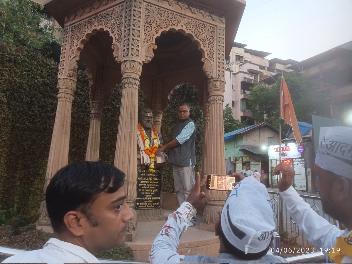 छत्रपती शिवाजी महाराज, भारतरत्न बाबा साहेब आंबेडकर आणि ठाण्याचे वाघ श्री आनंद दिघे साहेब यांच्या आशीर्वादाने ठाणे येथे <a href="/AamAadmiParty/">AAP</a>  ची स्वराज यात्रा यशस्वीपणे पार पडली.
आम आदमीला खोके सरकार पसंत नाही. निवडणुका घ्या ठाण्यासह सगळीकडे हे लोक पराभूत होणार.
#AAPSwarajyaYatraThane