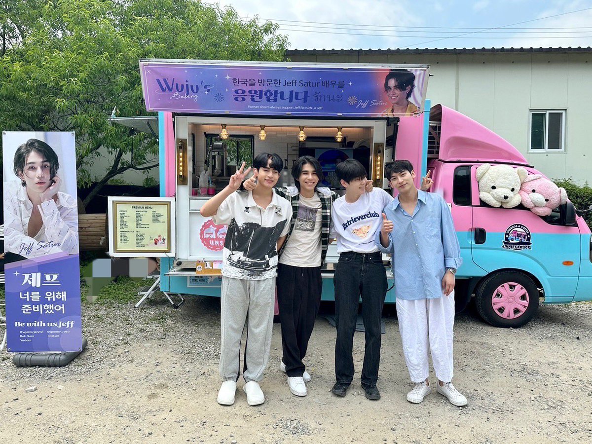 beoncloud_th's tweet photo. ขอบคุณแฟน ๆ ที่ส่ง Food Truck มาให้ถึงกองถ่ายเลยนะค้าบบ 🚚🥤 หัวหน้าหน่วย @barcodetin ของเราเอ็นจอยสุด ๆ เลย ✨🚀
너무 행복해~ 💜
#WujuReporter
#SendLoveToWuju
#WujuBakery @Hanyang_int https://t.co/G00JM3amtY