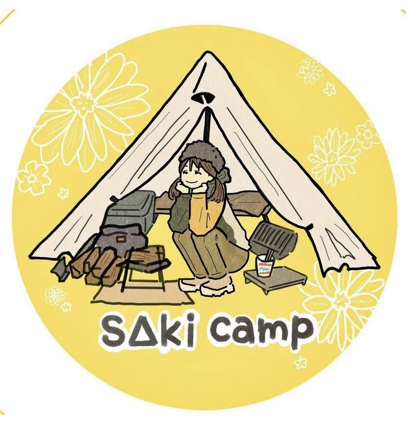 S△ki Camp🏕 tweet media