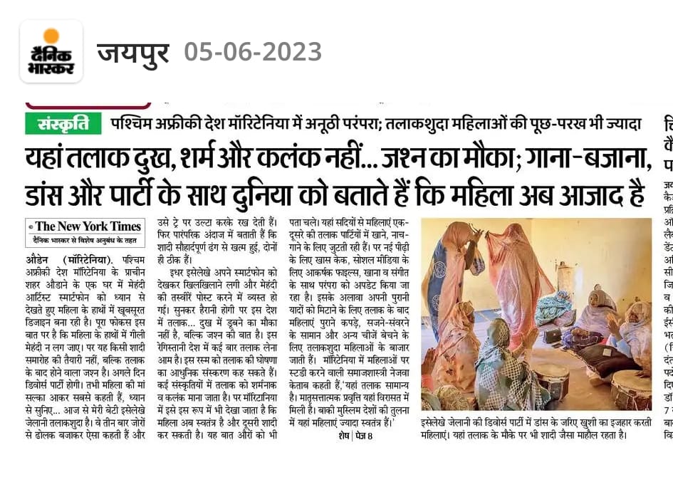 After scoring #alimony whilst claiming #Feminism n #genderequality at the same time, definitely it's time to celebrate 🍾 
Why would anyone say no to #legalextortion #legalterrorism #498a #dowrylawmisuse #fakecases sponsored by @MLJ_GoI @HMOIndia n supported by @NCWIndia