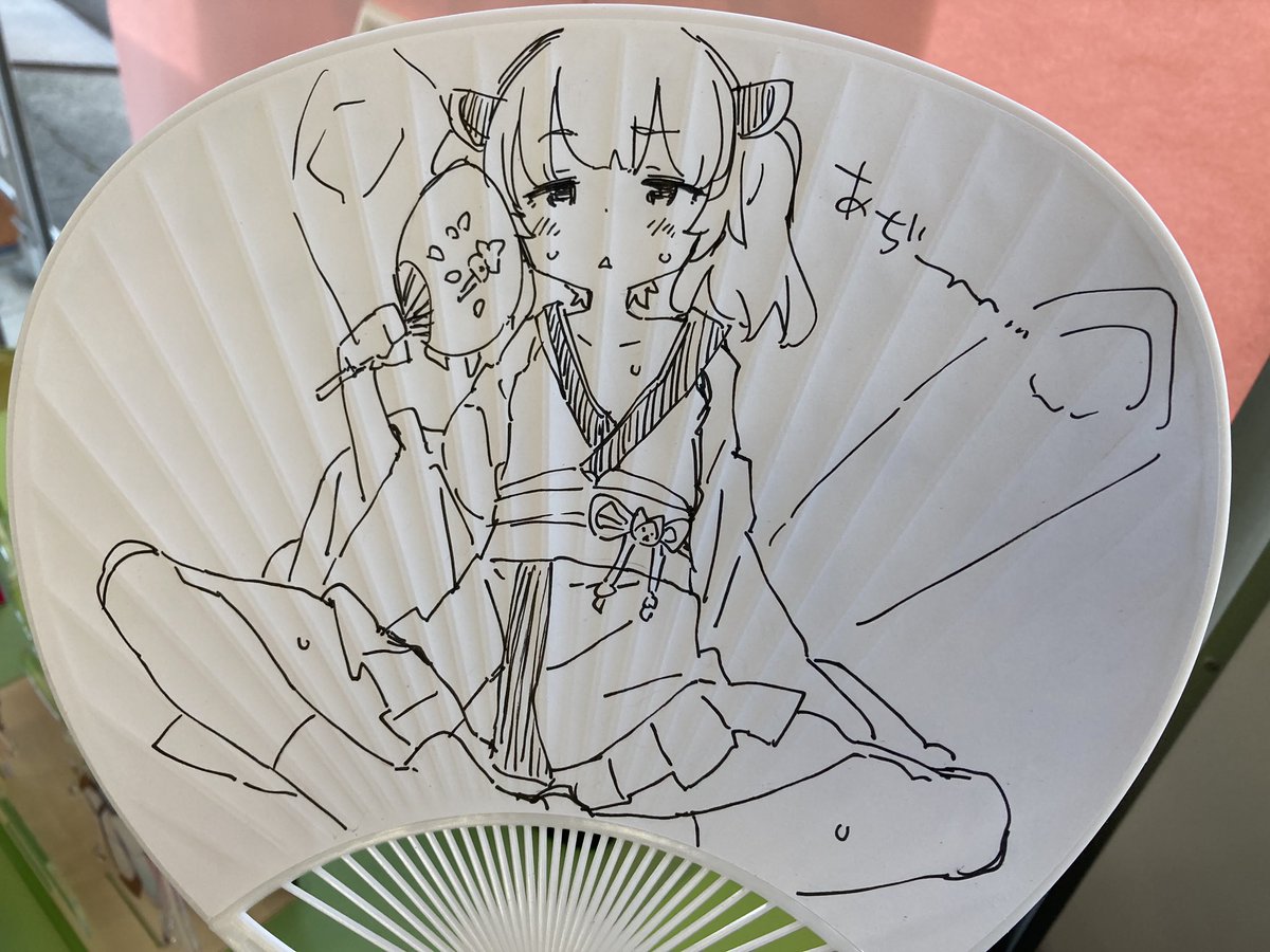 スタンプラリー白石駅周辺回って来ましたわ、自分の描いたパネル確認したり朝文堂で落書きしたりして遊んできますた 