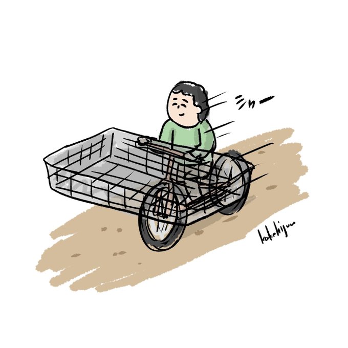 「自転車 瞑目」のTwitter画像/イラスト(新着)