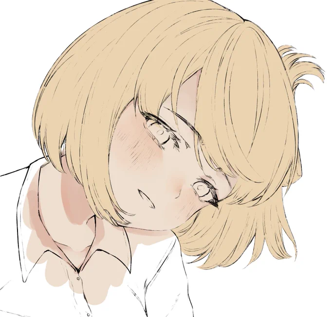 wip