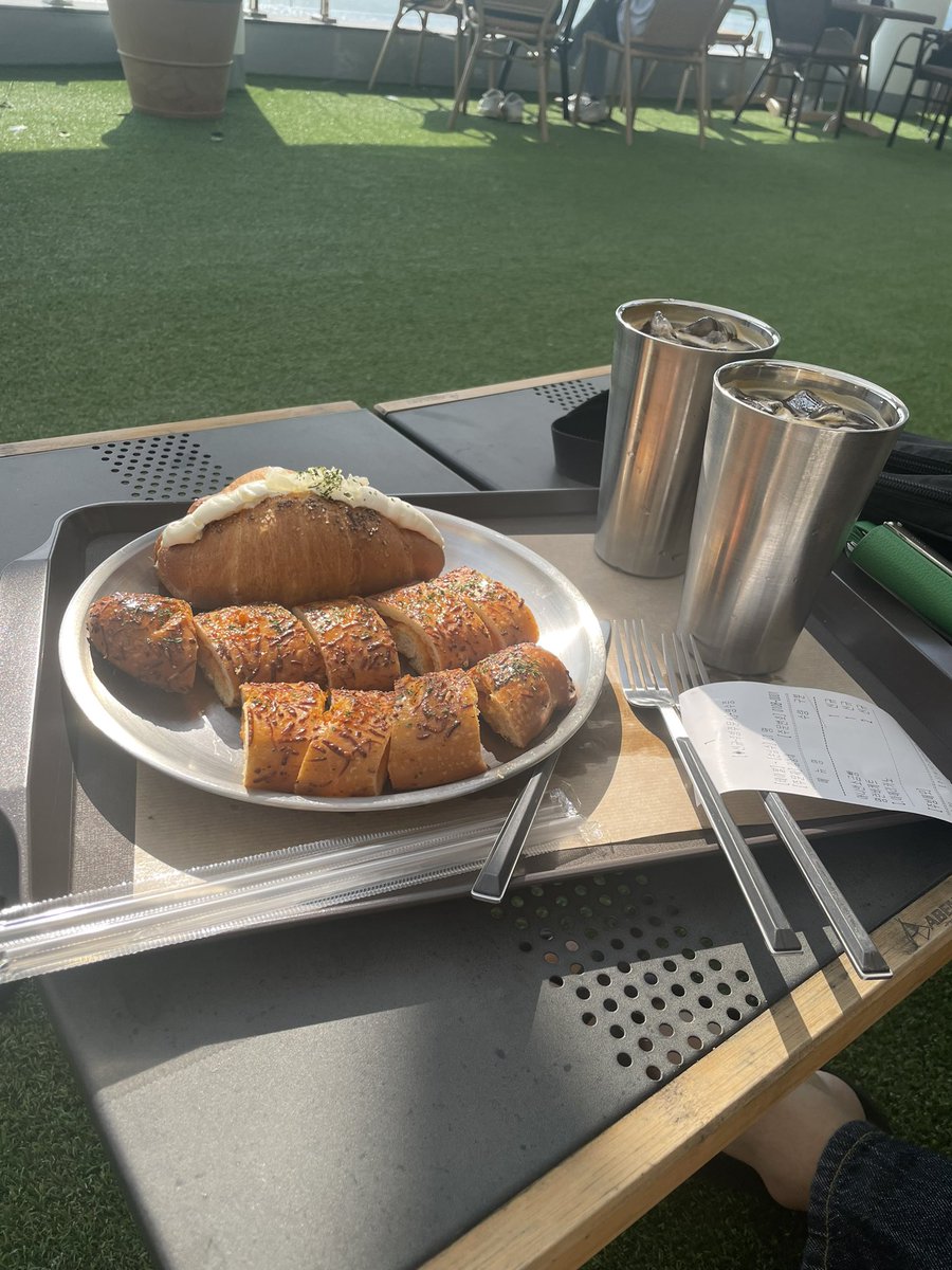 Entp친구랑 일광욕하러