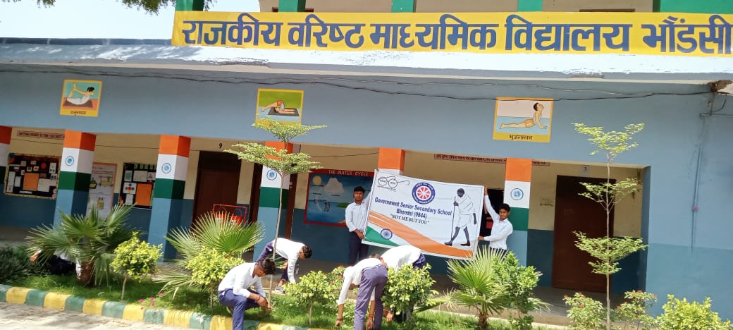 HaryanaNss's tweet photo. NSS UNIT of GSSS Bhondsi, Gurugram activity 
on World Environment Day 5th June 2023 @cmohry @moolchandbjphry @chkanwarpal @anilvijminister @ianuragthakur @highereduHRY @NssrdD https://t.co/gsAwURpA6v