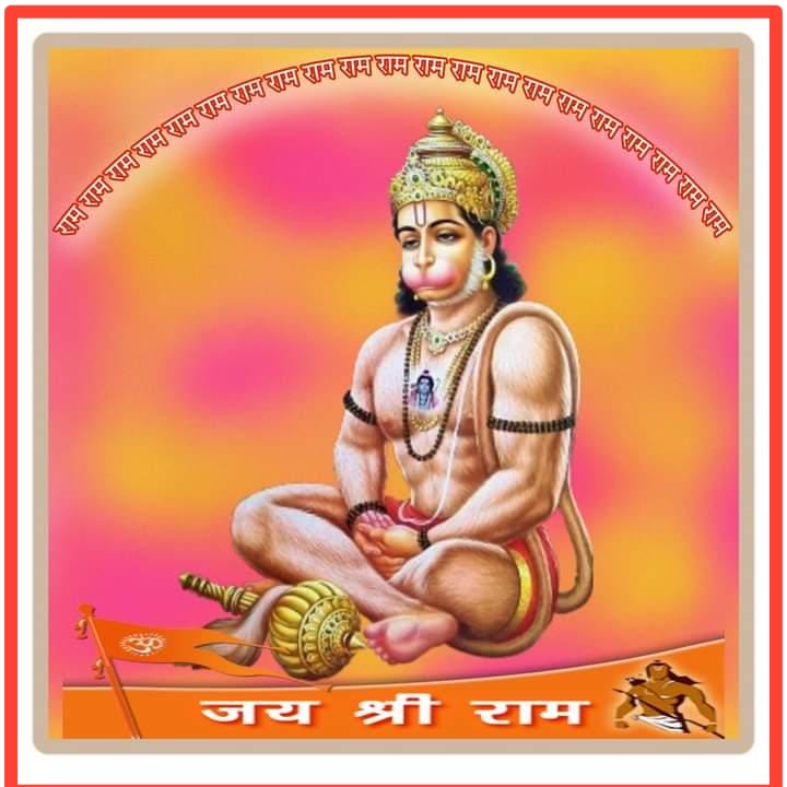   Happy birthday.baba.Yogiji, 