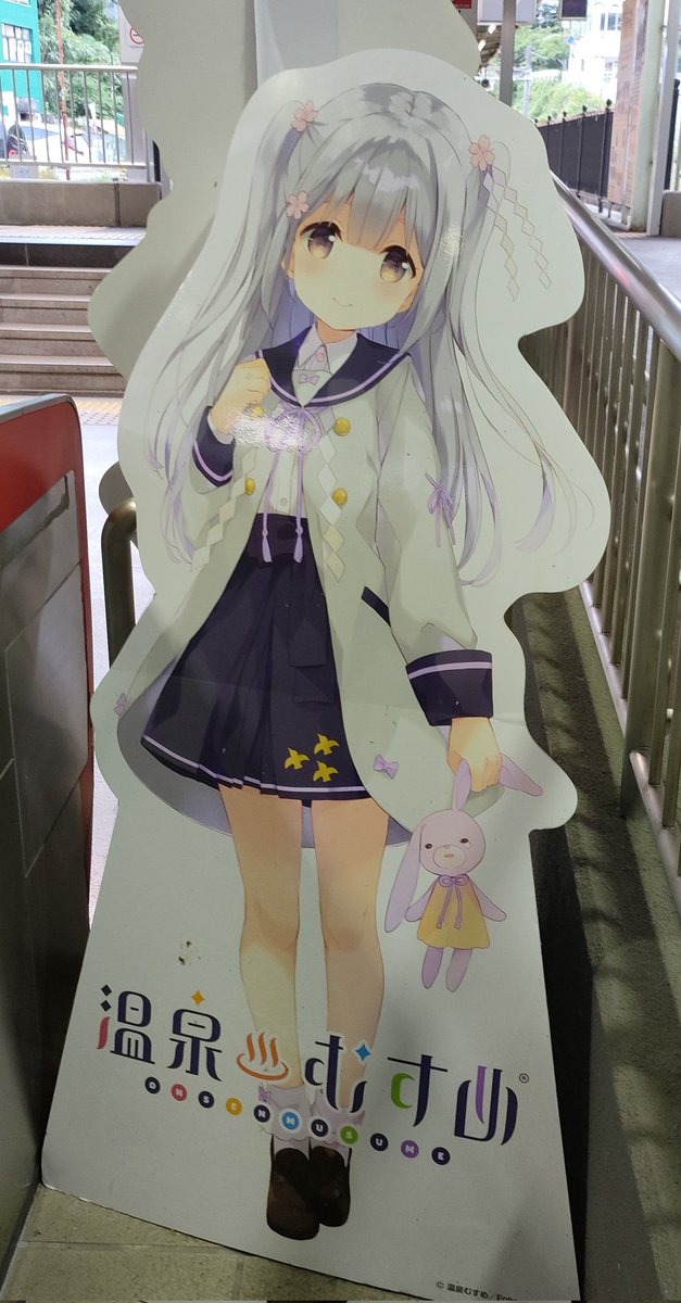 「かわいい!!」|火村 モリタカ＠/5月COMITIA144（B51a)/その次は神戸かわさき10のイラスト