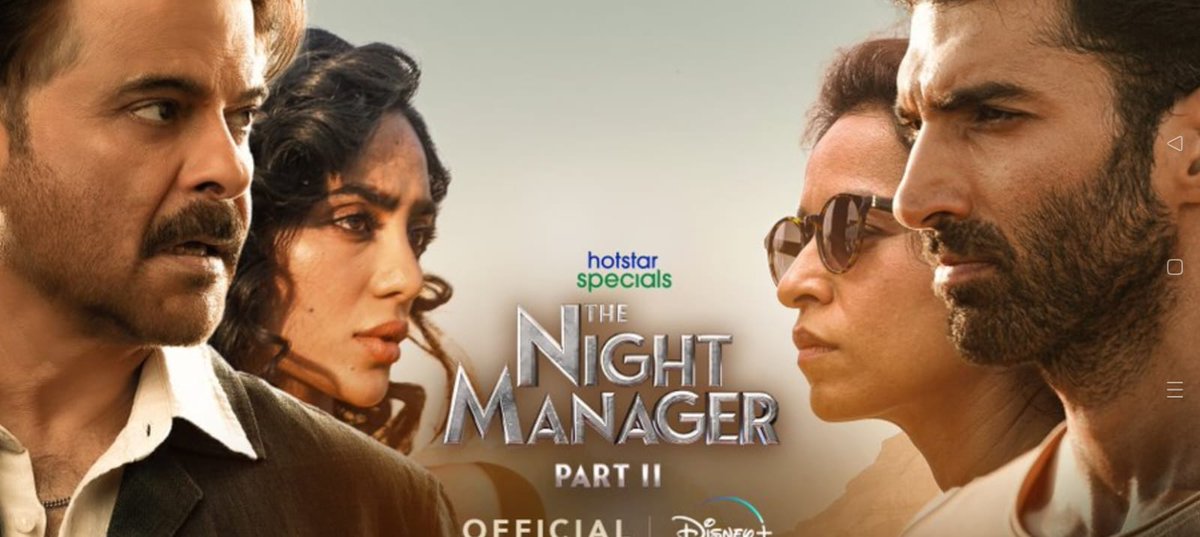 #TheNightManagerPart2Trailer is here!! I was literally counting days for it! June30 ko mazaa Ayega