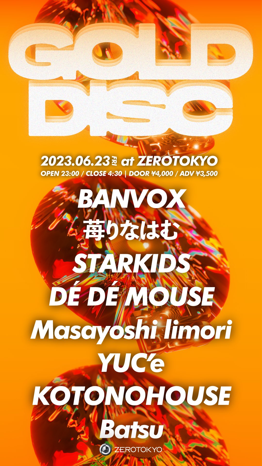 マサキフジタ on Twitter: 