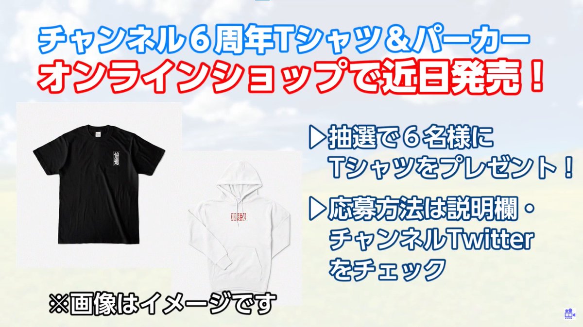  Apple、労働法違反と中核無線訴訟で敗訴