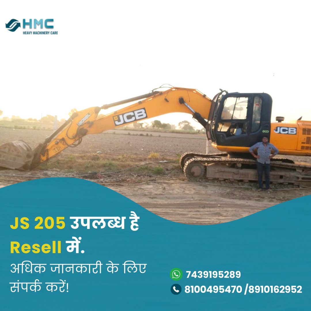 hmctweett's tweet photo. आपके लिए उपलब्ध है JS 205, Resell में! अधिक जानकारी के लिए हमसे Contact करें!
Call करें: 8100495470/8910162952
WhatsApp करें: 7439195289
HMC App download करें
https://t.co/Ij5nkaDxt7
#HMC #JS205 #Resell #loader #backhoeloader https://t.co/JmqSXnkJeh