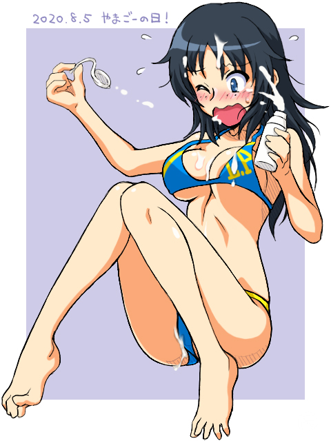 オミタマヨーグルトのフタを開けるのが下手すぎるやまごーちゃんしか用意できませんが誕生日おめでとう! 