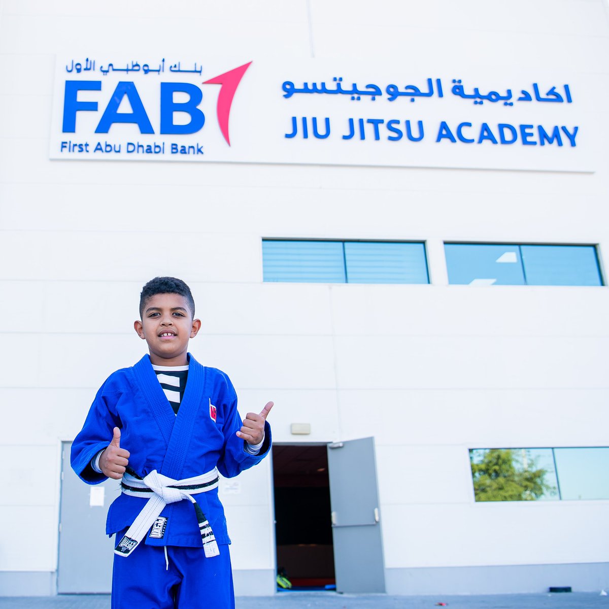 uaejjf's tweet image. انضموا إلينا في أكاديمية بنك أبوظبي الأول للجوجيتسو وشاركونا التدريبات ضمن أجواء حماسية رائعة 👏
Join us at Fab Jiu-Jitsu Academy and Train your way to greatness!🥋
#FabAcademy #بنك_أبوظبي_الأول #جوجیتسو #jiujitsu #jiujitsulifestyle