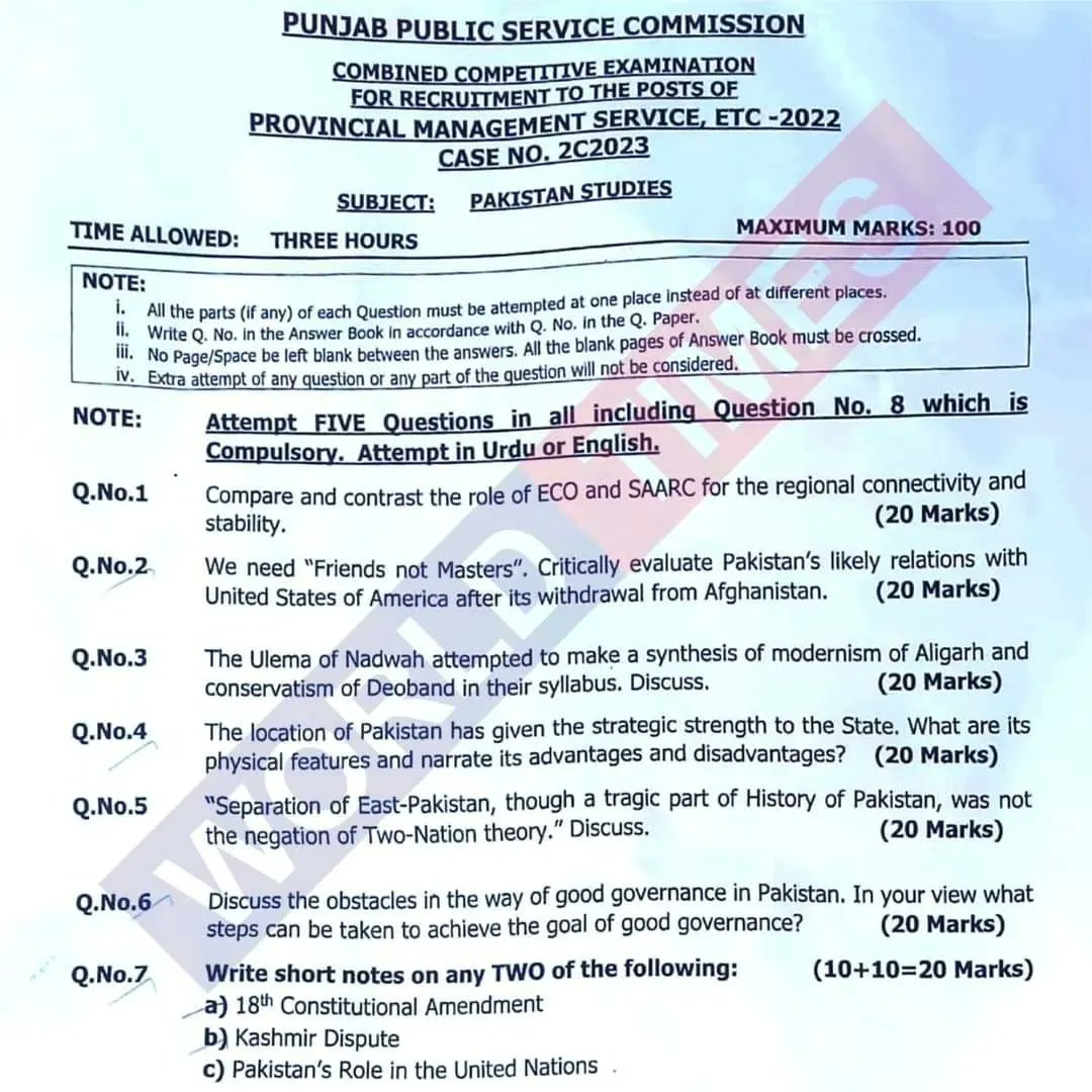 A good combination of analytical and balanced paper ! 

#pms12 #pms #provincialmanagementservices #pakistanaffairs #pakistanaffairsmcqs #cssessaypaper #csspakistan #css #csspreparation