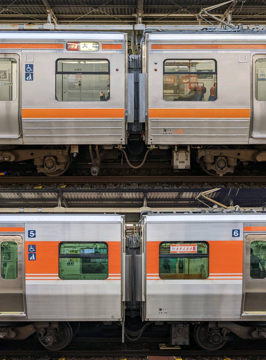 上：JR東海313系 下：JR東海315系 315系はビードレスの車体となり、裾