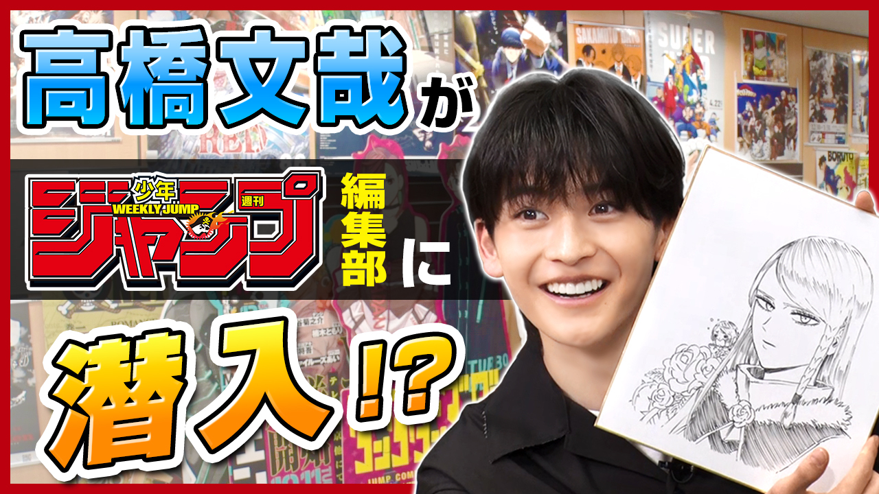 ORICON NEWS(オリコンニュース) on Twitter: 