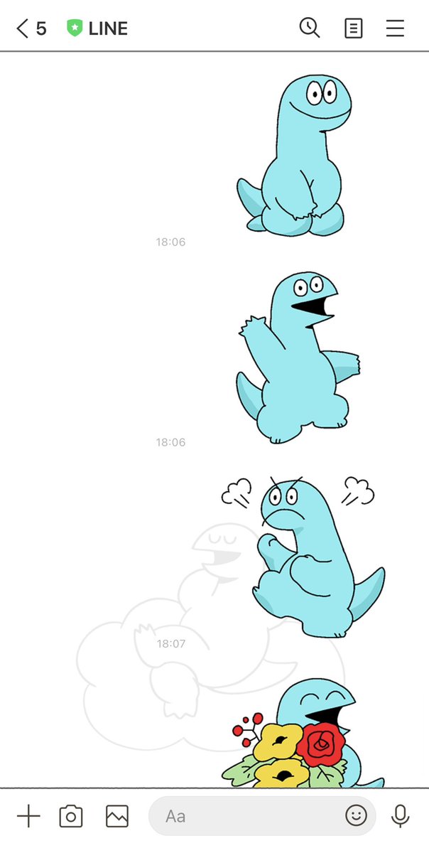 トミムラコタ on X