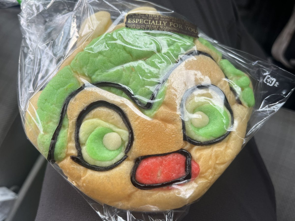 pper_kun's tweet photo. 6/5今日は年に5.6回しかない最強の日、
天赦日（てんしゃび）
素晴らしい日に夢だったお好み焼き屋店舗を契約してきました！
明日から改装工事に入ります！
最高の日に作った最高のお店絶対に成功させてやるぜ！！！
#天赦日
#お好み焼き
#山芋 https://t.co/nJUY0lxv3z