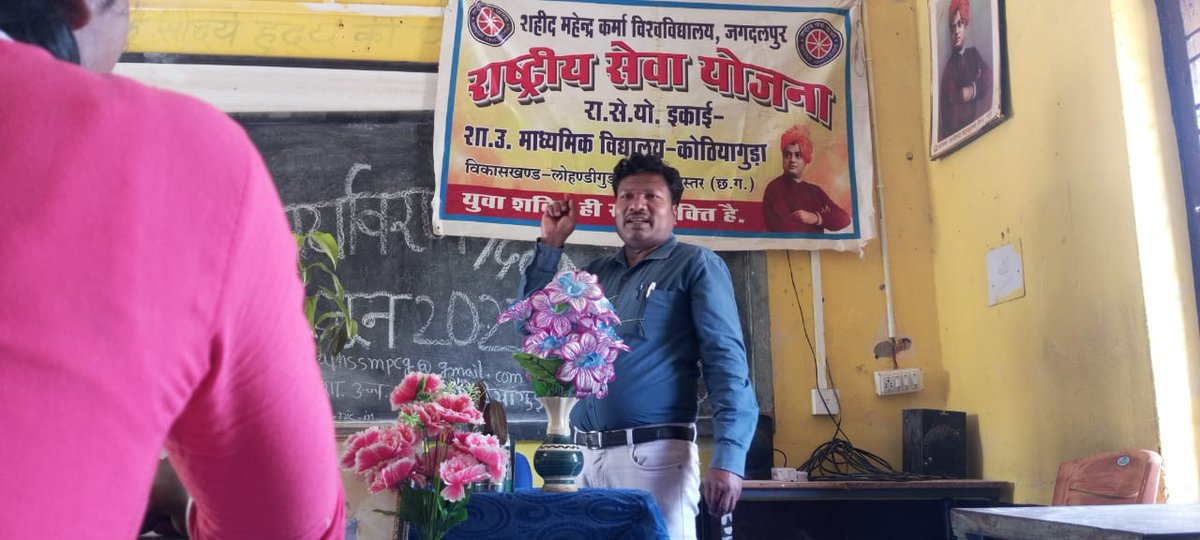 DeelmanY's tweet photo. NSS इकाई शा.उ.मा.वि. कोठियागुड़ा के एनएसएस वालेंटियर्स व कार्यकर्म अधिकारी व प्राचार्य सर जी की उपस्थिति में विश्व पर्यावरण दिवस बनाया गया । @_NSSIndia @YASMinistry @askabir_ @DrDadulal @PMOIndia @NssChhattisgarh @NssBhopal  @rd_nss @DeelmanY https://t.co/Uz5dcBsWTZ