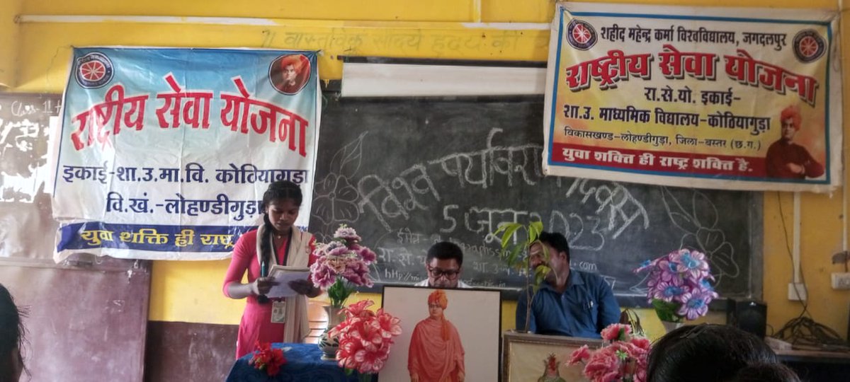 DeelmanY's tweet photo. NSS इकाई शा.उ.मा.वि. कोठियागुड़ा के एनएसएस वालेंटियर्स व कार्यकर्म अधिकारी व प्राचार्य सर जी की उपस्थिति में विश्व पर्यावरण दिवस बनाया गया । @_NSSIndia @YASMinistry @askabir_ @DrDadulal @PMOIndia @NssChhattisgarh @NssBhopal  @rd_nss @DeelmanY https://t.co/Uz5dcBsWTZ