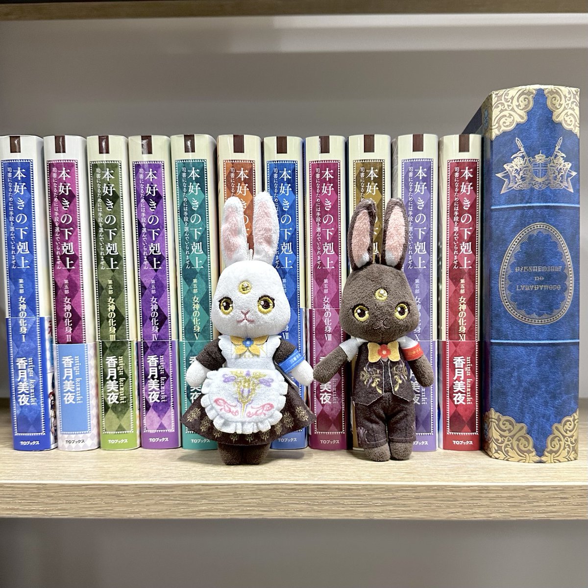 殿堂の書 五輪書 The Book of Five Rings【日英対訳】 (対訳ニッポン双書