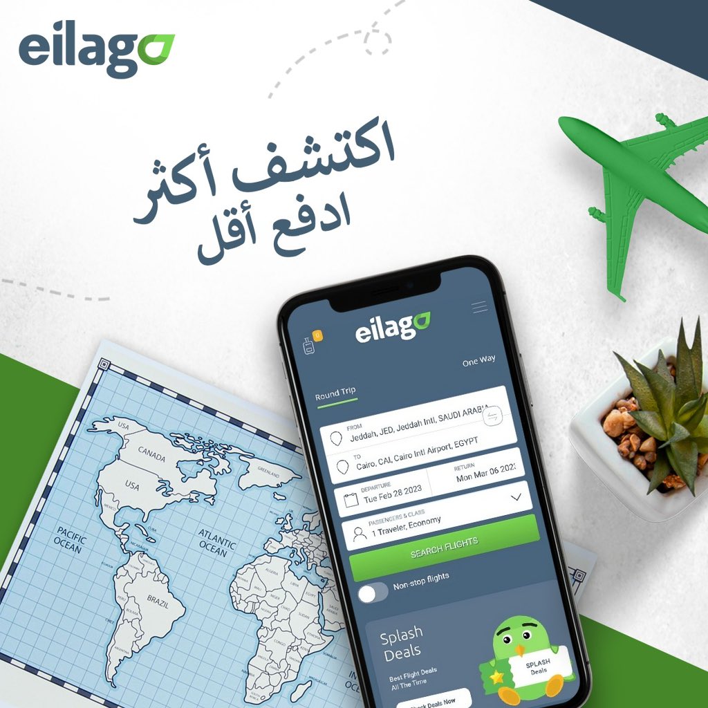 eilagoapp's tweet photo. Let Eilago take care of all your traveling needs and leave the worry of finding the best prices to us!

دع إيلاغو اهتم بجميع احتياجاتك في السفر واترك عناء البحث عن أفضل الأسعار لنا

#Eilago #eilagotravel #cheaptickets #cheapfares #buytickets #eilagoholiday #vacation https://t.co/ClRvEoFf9k