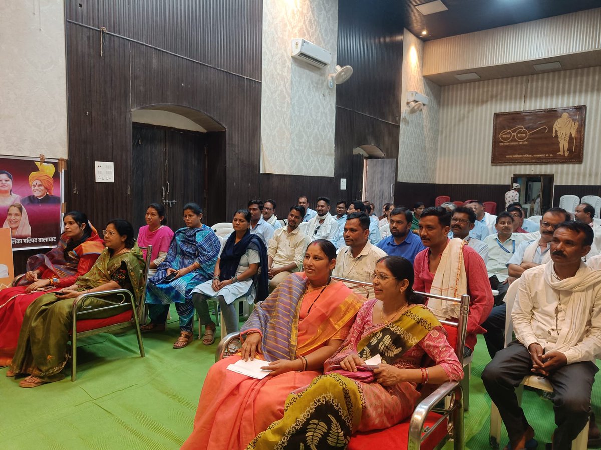 Nagar Palika parishad Balaghat tweet media