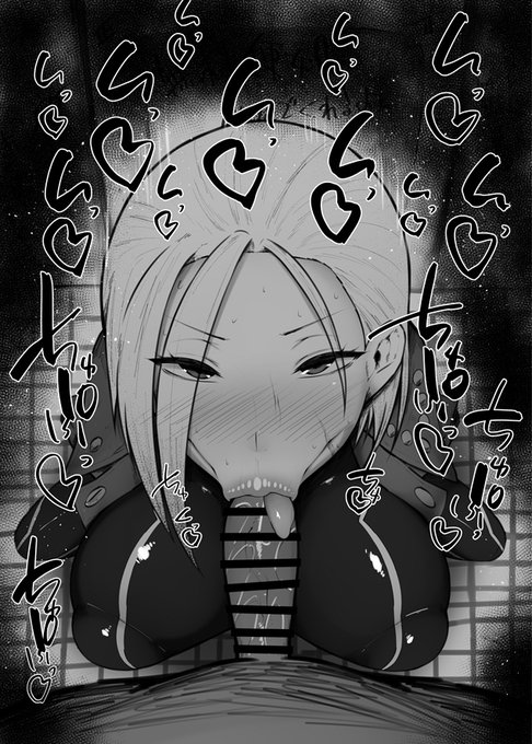 おはフェラ☀️スト6ふぇらちお便女1057号「キャミィ」 