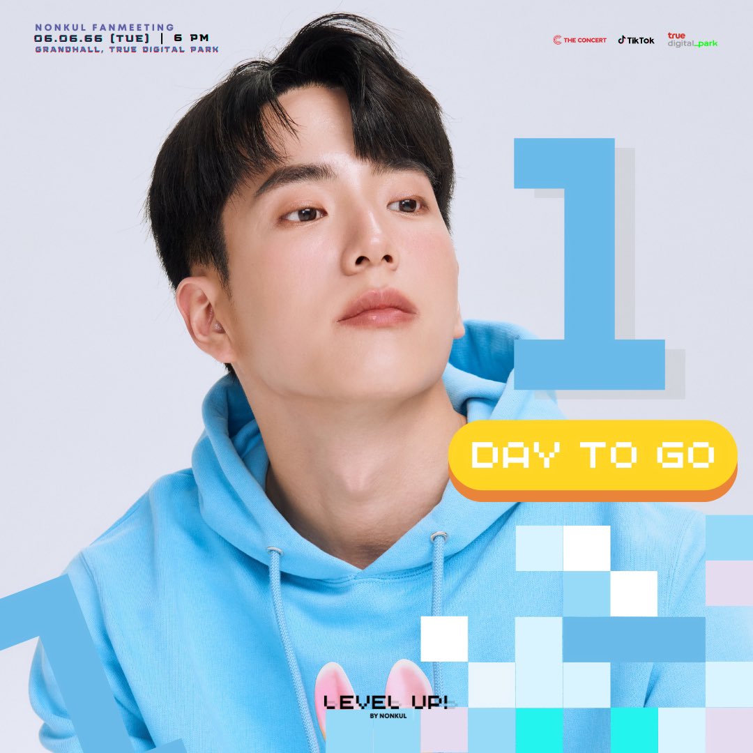 Nonkul Official On Twitter See You TMR LevelUpByNONKUL nonkul-official-on-twitter-see-you-tmr-levelupbynonkul