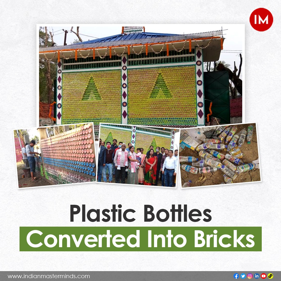 i3masterminds's tweet photo. #WorldEnvironmentDay
Assam's Deputy Commissioner builds plastic-free community toilets from 8,000 bottles! Read on-
https://t.co/mKNCCGRl72
@moefcc #PlasticFree #BeatPlasticPollution #PlasticPollution #CommunityToilets @IASassociation @CMOfficeAssam #Assam https://t.co/qjsX4m17Mj