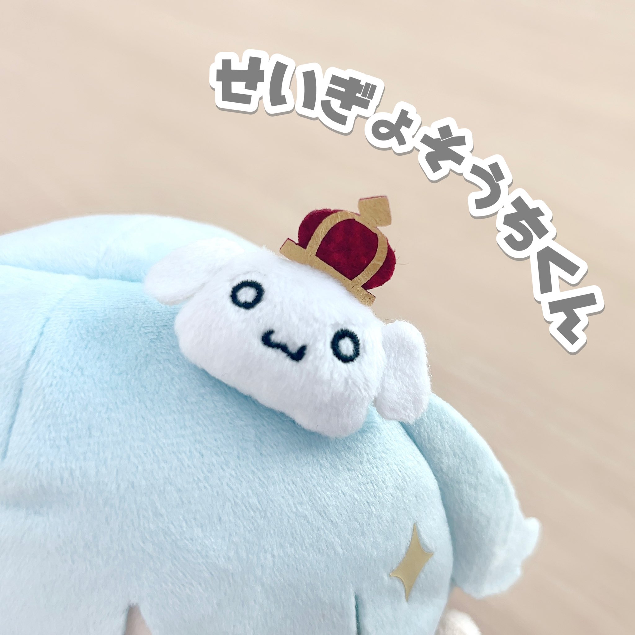 佃煮のりお/犬山たまき🐶💙🌞💍のりプロ on X: 