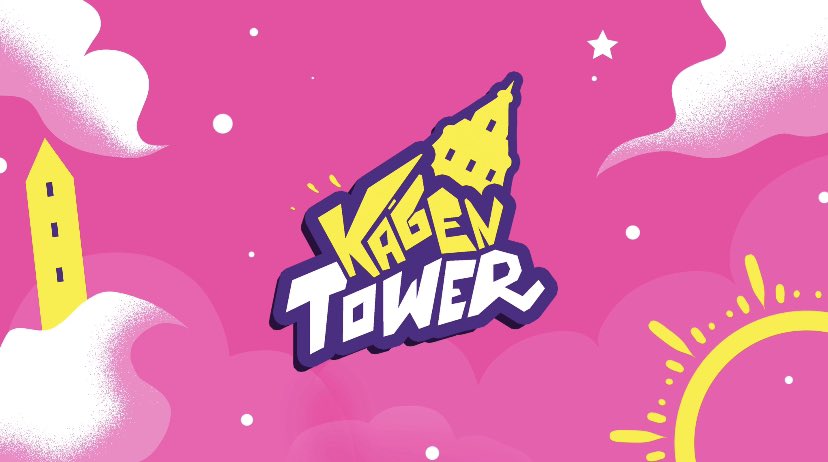 ka_generation's tweet photo. TEASER DU PLUS GROS PROJET DE LA KA’GENERATION 🚨

Rdv le 9 juin pour les détails et le 1er Juillet pour le début. https://t.co/onlwD6c5bq