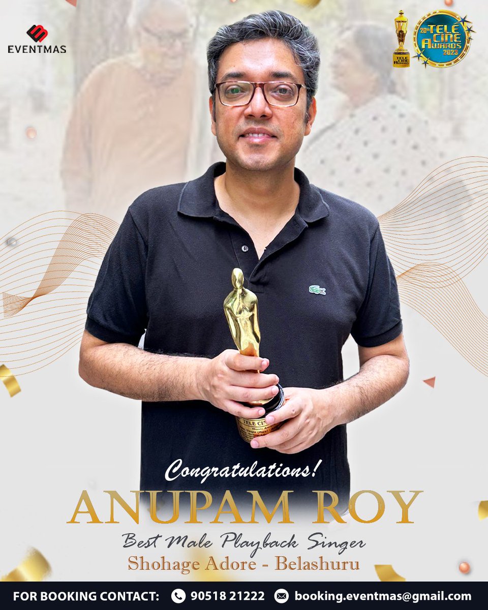 EventmasIndia's tweet photo. Congratulations @aroyfloyd for winning Best male playback singer for Shohage Adore - Belashuru !
.
.
#AnupamRoy #BestMalePlaybackSinger #TeleCineAwards2023 #EventmasExclusive #TeamEventmas #WeCreateYouCelebrate https://t.co/tVes6gjyjV
