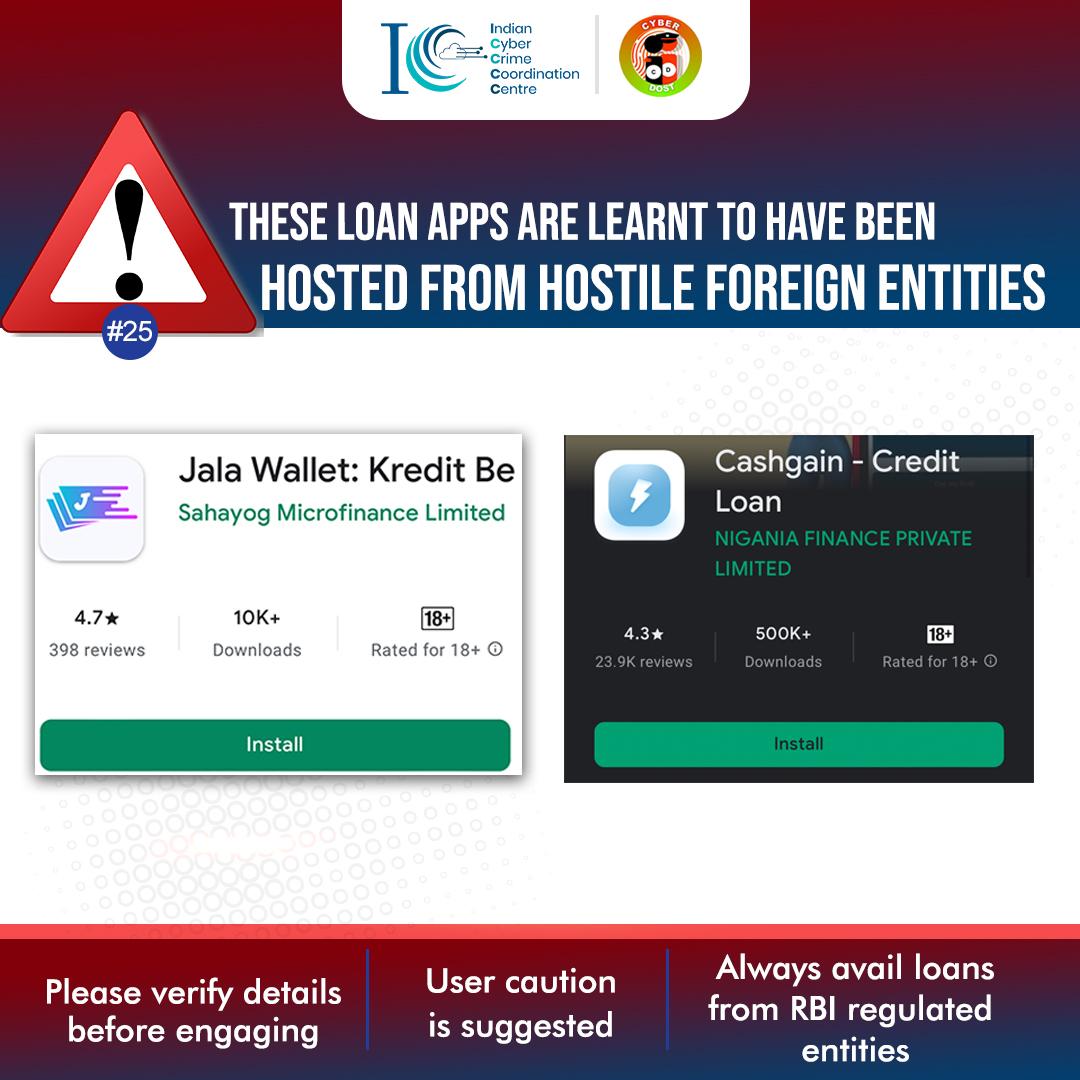 Cyberdost's tweet photo. Verify details of apps before engaging. These apps are learnt to have been hosted from hostile foreign entities. If you are a victim of cybercrime #Dial1930 & file a complaint on https://t.co/cr6WZMOi4c
#CyberDostFactCheck
#InstantLoanApps
#LendingApps
#MobileAp
@RBI @GooglePlay https://t.co/xMPppzsW9Q