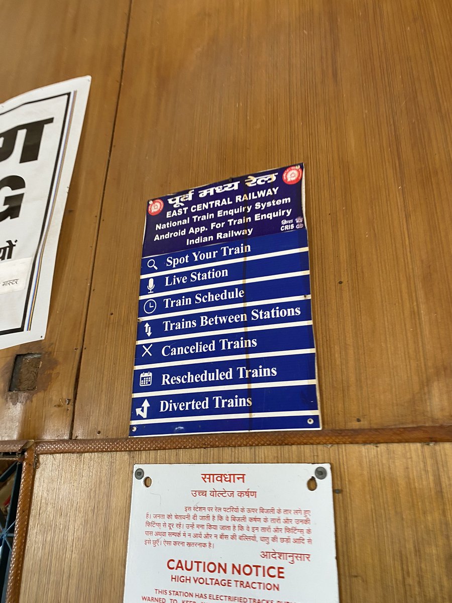 _suraj_pratap_'s tweet photo. Find the error?

@RailMinIndia 

#Railway https://t.co/egNTQmshC6