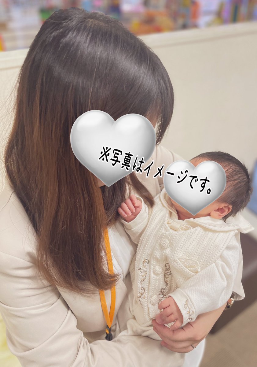 大きくなったら一緒に現場行こうね😉💓
ただいま子育て奮闘中🔥