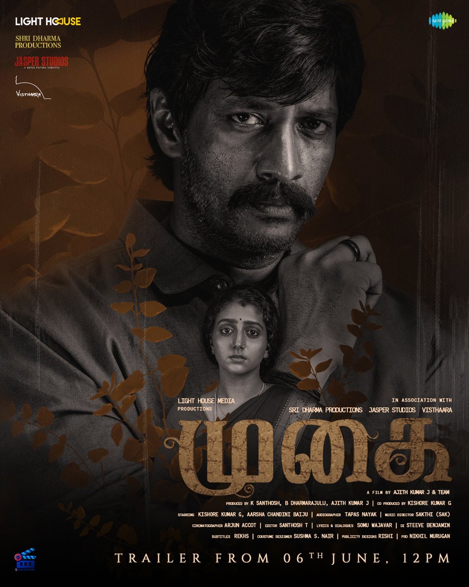 saregamasouth's tweet photo. Aadukalam fame #ActorKishore and #ArshaBaiju next movie is titled as #Mugai
Directed by @justinajith
Trailer releasing tomorrow 12PM on @saregamatamil Youtube Channel.
#LightHouseMedia #Mugai
#KishoreKumar #AarshaBaiju
#AjithKumarJ https://t.co/fXCQ7a7fR9