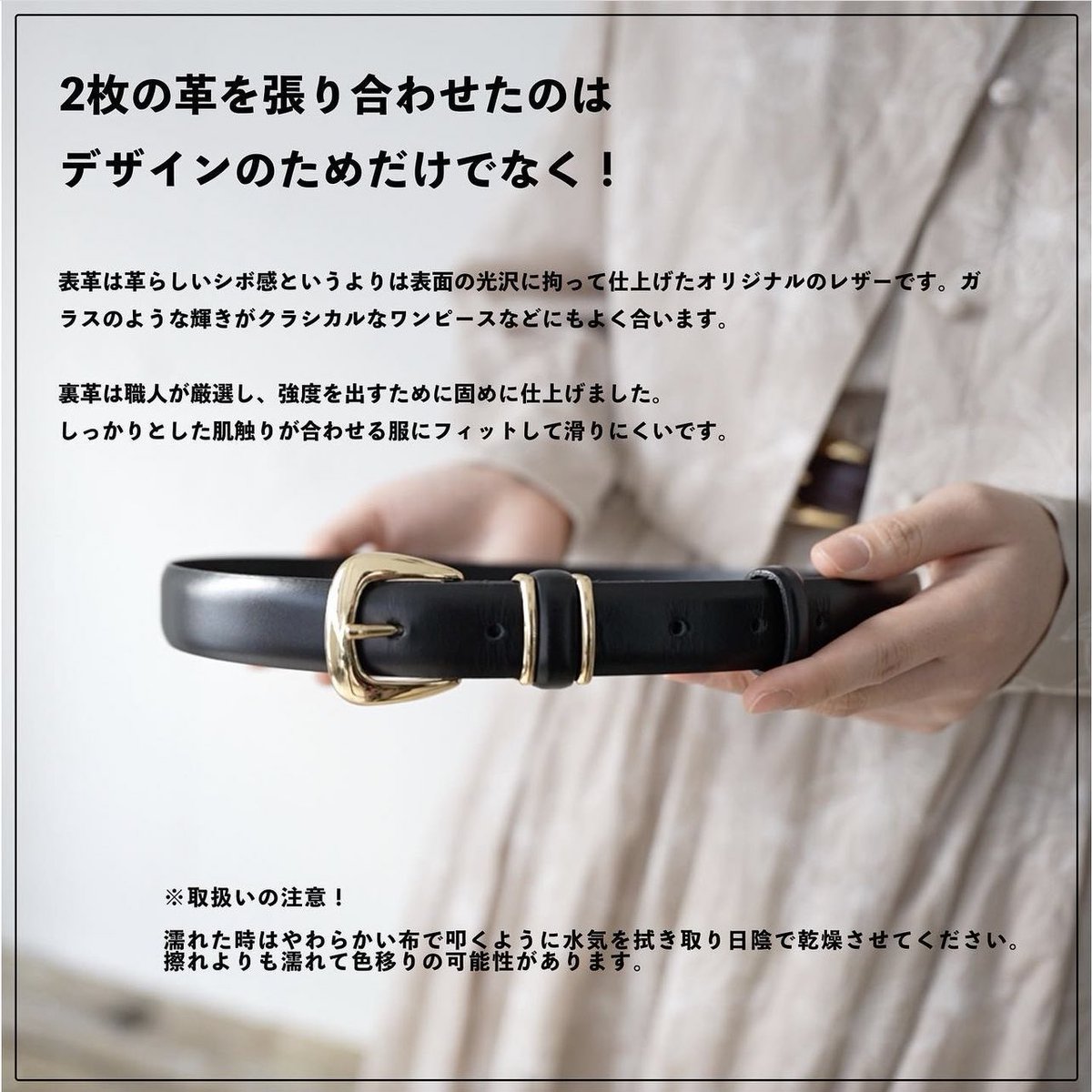 foufouグランマベルト(箱つき) grandmother belt グランドマザー レザー ベルト 箱付き | ブランド