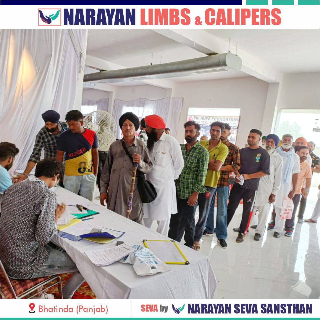 narayanseva_'s tweet photo. 04 जून को भटिंडा, पंजाब में नारायण लिंब फिटमेंट शिविर का आयोजन किया गया। जिसमें अधिक संख्या में दिव्यांगजनों ने पहुंचकर शिविर का लाभ उठाया और संस्थान को इस नेक कार्य के लिए बहुत बहुत धन्यवाद् दिया।
https://t.co/9SyAnTvxcF
#Bathinda #Punjab #narayanlimb #freeartificiallimb https://t.co/8kmLfOclkb