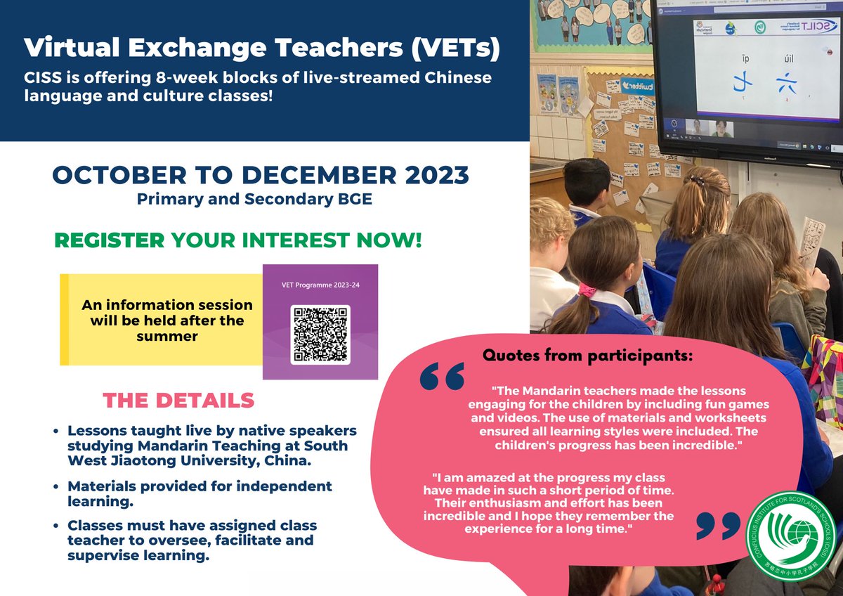🚨🏴󠁧󠁢󠁳󠁣󠁴󠁿 Schools can now register interest for the next block of VET lessons!

ℹ️ Free 8-wk Mandarin course
💻 Live-streamed to classrooms
🇨🇳 Lessons on Chinese lang. &amp; culture 
🤗 Join us for our 5th year! 

🔗 Link: forms.office.com/e/xzGP2AH8YE

#LanguageLearning #ScotlandLovesLanguages