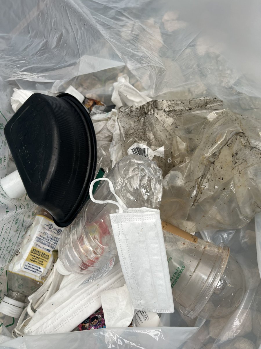 radeb100's tweet photo. 仕事帰りにゴミ拾い
Diesen Müll habe ich nach der Arbeit aufgesammelt. 
I picked up garbage after work.
#mullaufsammeln #pickingupgarbage #ゴミ拾い https://t.co/Y8mmP7mnZ9