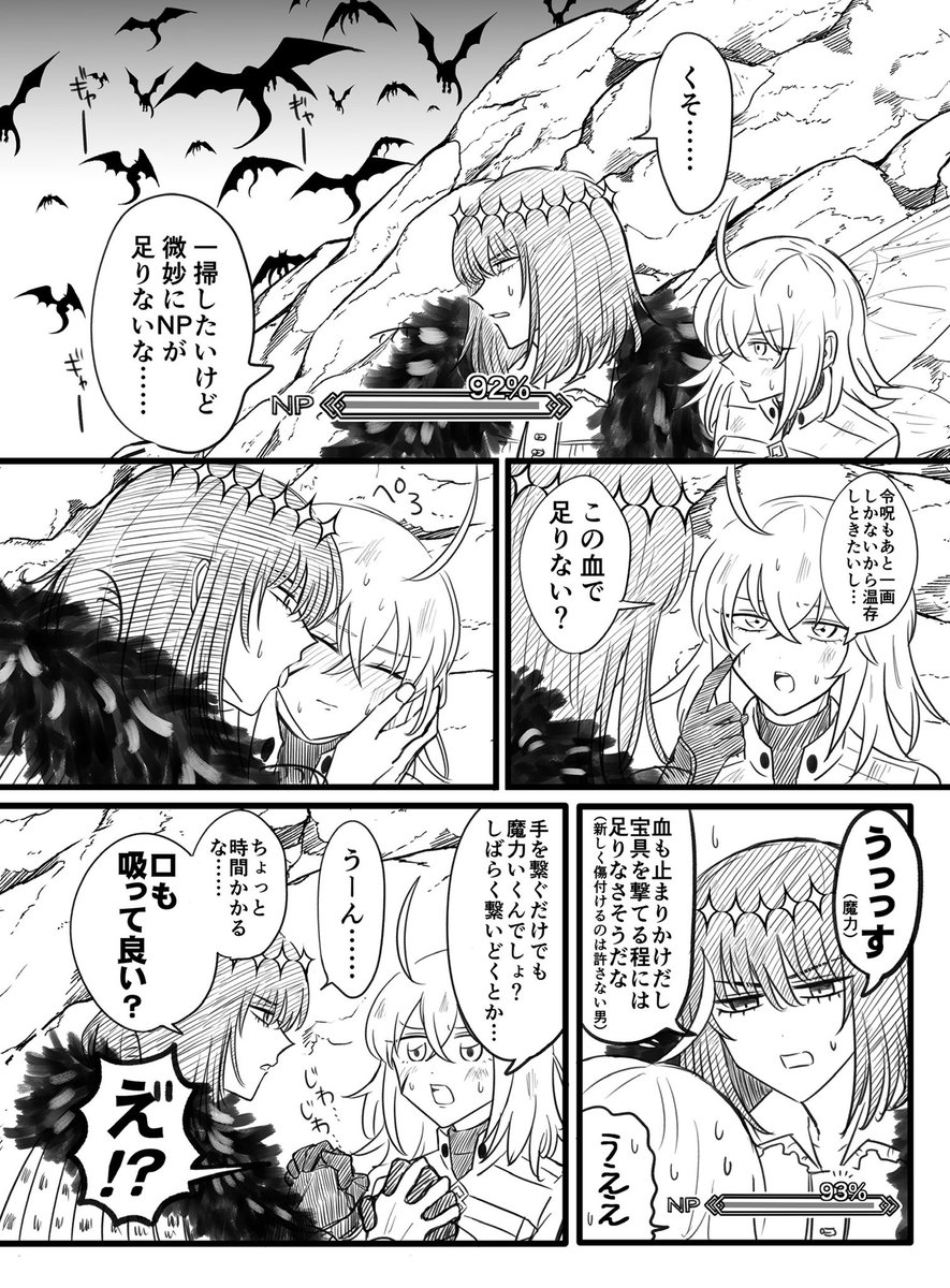これがこうなる 